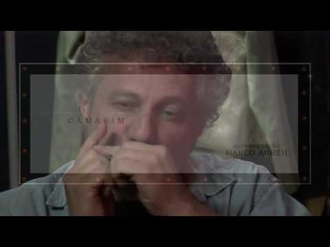 CARBONELLI & AURÊH  - improviso no Camarim