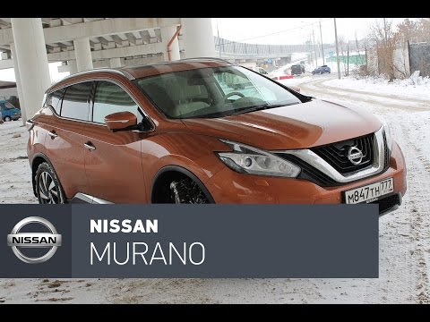 Магнитола ниссан мурано z52
