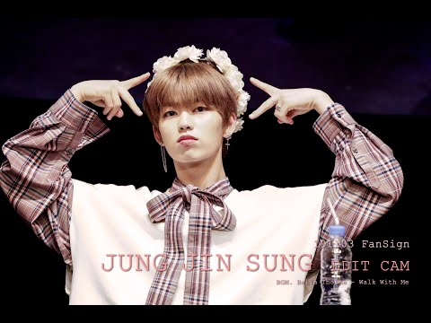 191103 원더나인(1THE9) 2st BlahBlah FANSIGN 정진성 JUNGJINSUNG focus
