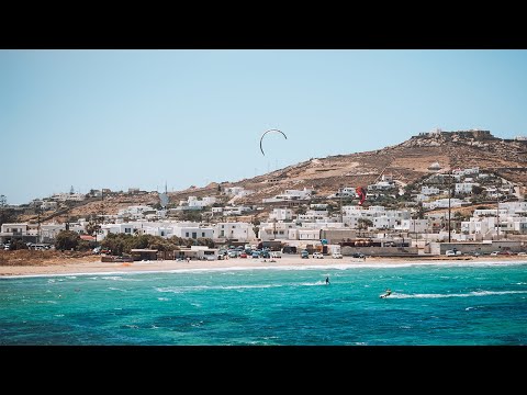 Duotone Pro Center Mykonos - Korfos Beach, Mykonos, Greece