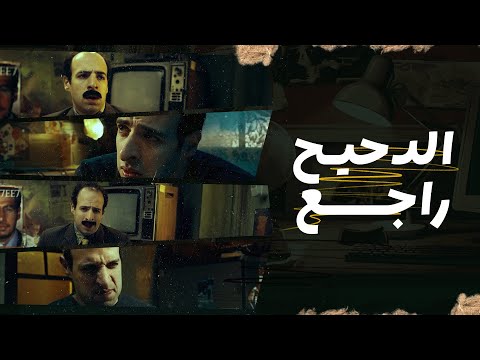 Yemeni Windows Media