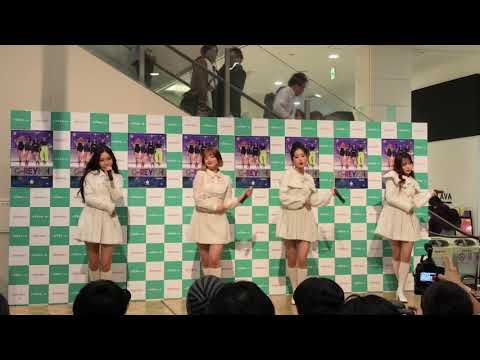 2020.1.26  G-reyish  (그레이시) 「Johnny Go Go」