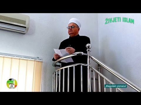 VRLO POUČNA HUTBA ,,BLAGODATI VREMENA",HASAN EF.SOLO  - STARA DŽAMIJA ORAŠ PLANJE,MIZ TEŠANJ 2.1.'26