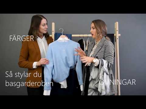 Vår första ONLINE KURS I STIL- Basgarderoben