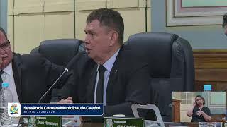 ASSISTA A SESSÃO DA CÂMARA DE VEREADORES DE CAETITÉ - 02/03/26