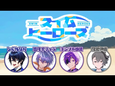 PL動画サムネイル