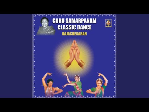 Swami Naan Undan Adimai - Varnam