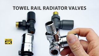 Which Towel Rail Valve To Choose | elegant-radiators.co.uk