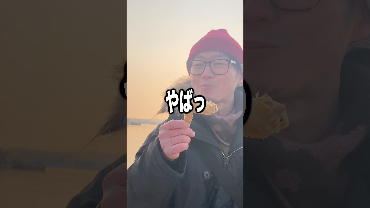 AM3:30日本一の朝一で息子の残飯を喰わされるシングルファザーwwww#青森#チートデイ