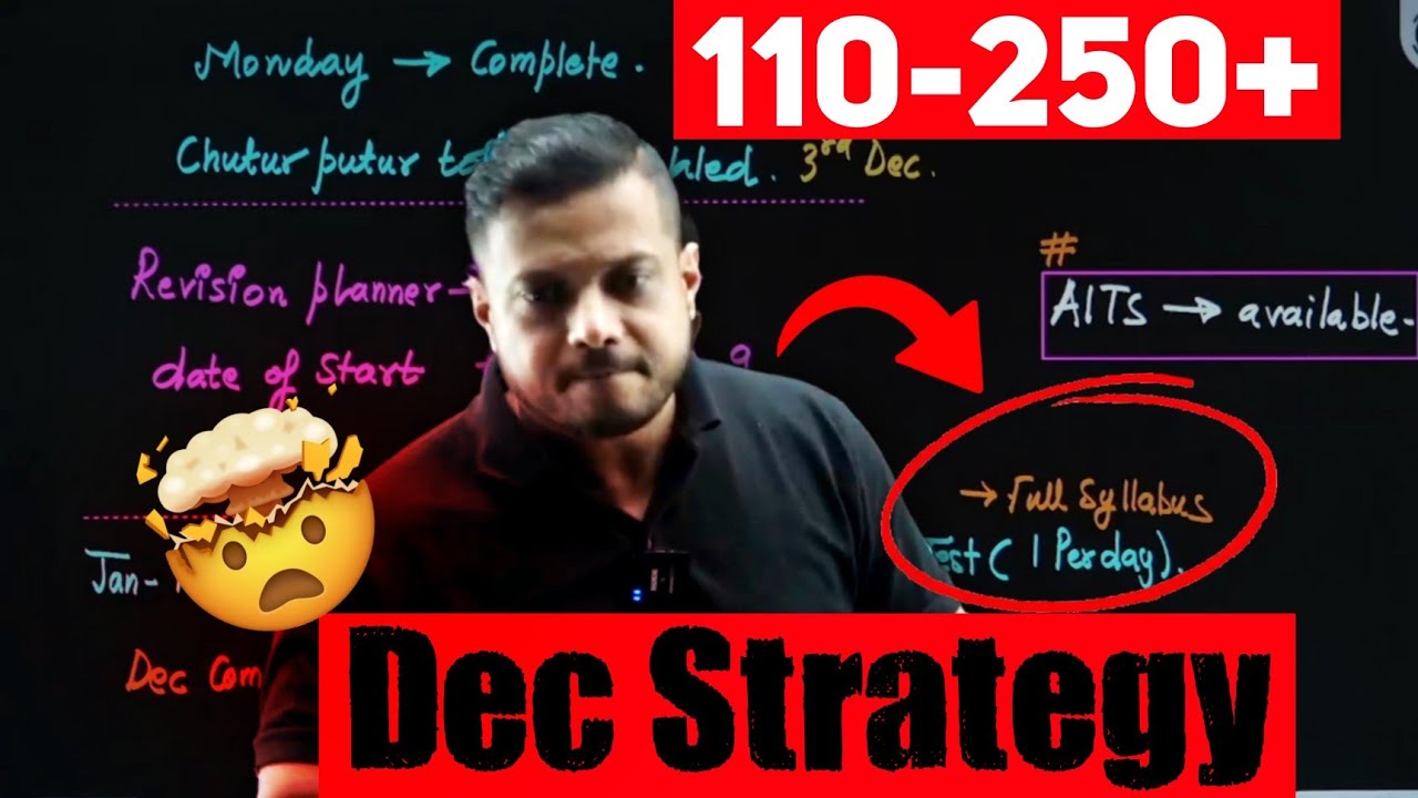 DEC Strategy JEE 2026 😲| SERIOUS ASPIRANTS | IIT JEE | Rajwant Sir Motivation | Physicswallah