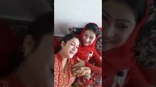 Afghani lesbians