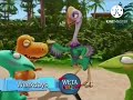 WETA Kids On Dinosaur Train On Promo On 2013