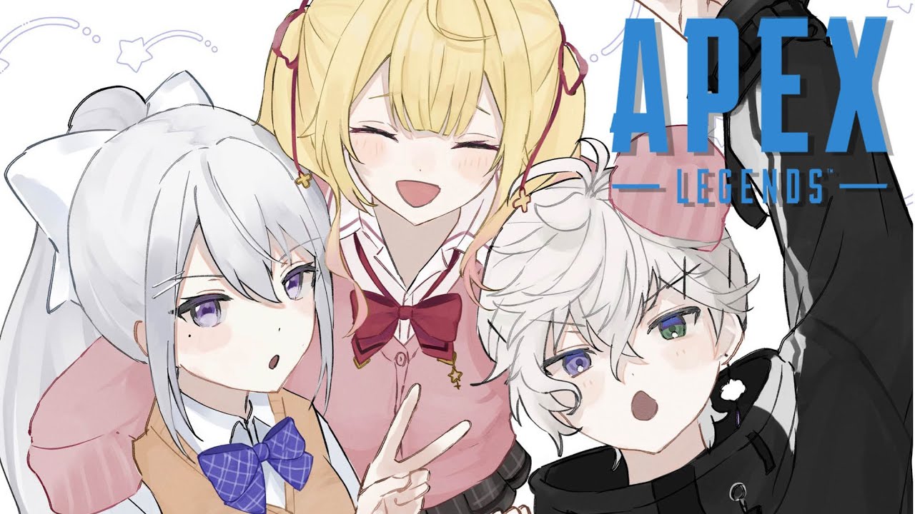 【APEX】スイングカスタム w/星川サラ , 叢雲カゲツ【にじさんじ / 樋口楓】