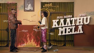 Download lagu Kaathu Mela | Paal Dabba x ofRo -Kaathu Mela | Reels Hits Song |Think Indie mp3