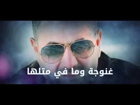 Ahmad Hatoum - Akeed Lebnaneye 2020 // أحمد حاطوم -  أكيد لبنانيي