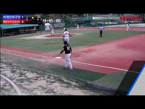 방탄야구단(BtB) vs 어게인야구단 경기 영상 | 8/16 (고촌 야구장)