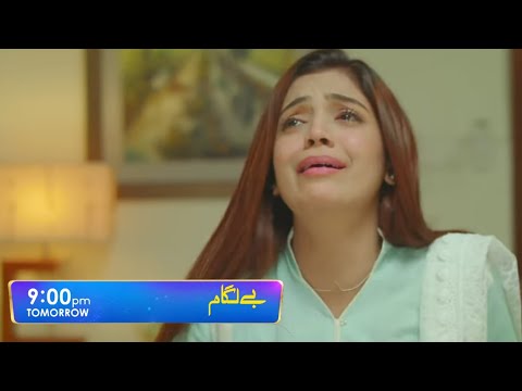 Baylagaam Upcoming Episode  98  Promo Review | Belgaum 98 Teaser | SR