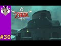 Zelda Skyward Sword Part 30 Nayru S Silent Realm