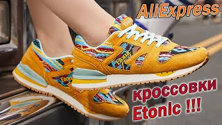 ETONIC women's sneakers - Cool women's sneakers from AliExpress !!!