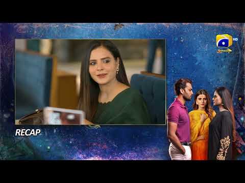 Recap Behroop Episode 02 - 28th April 2023  - HAR PAL GEO