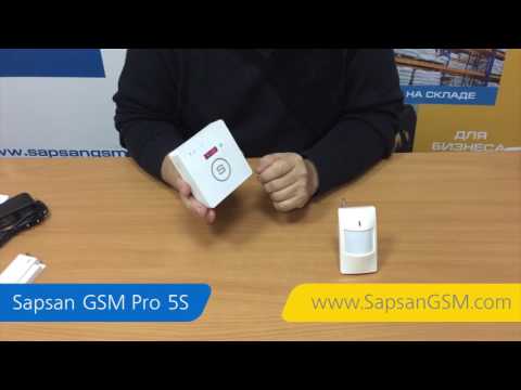 Комплекты беспроводной GSM-сигнализации Обзор Sapsan GSM Pro 5S