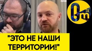 "ПОЧЕМУ ВСЕ ЗАБЫЛИ ПРО ДОНБАСС?"