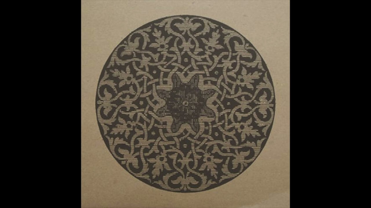 Sun Supreme - Sun Supreme