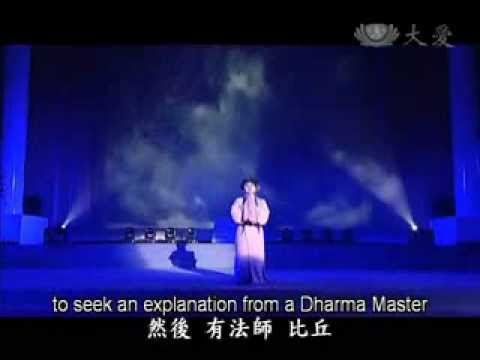 2013.08.26 Promoting Filial Piety through Sutra Adaptations