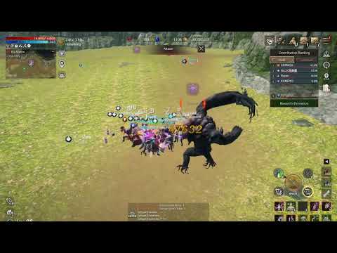 ROHAN2 F2P  Series OHN8 SOLO WB GRIND