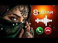 Arabic Ringtone 2026 Arabic Ringtone Instrumental Islamic Ringtone Instrumental Islamicringtone2026