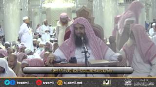 صورة مسألة نحر الهدي في يوم النحر