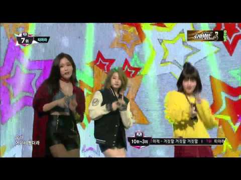 [HD] 131212 T-ara - Do You Know Me?