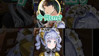 【#MADTOWN】けんきにネイルの長さを聞かれてその場で測る夜乃くろむwww【ぶいすぽっ！/切り抜き/夜乃くろむ/おなつのにびたし/けんき/小廻こま/群青ロマン】 #shorts