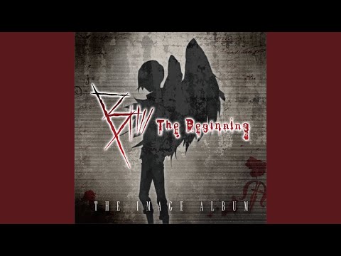 The Perfect World (Guitar Version)