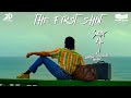 Suriya 44 The First Shot Suriya Karthik Subbaraj Pooja Hegde Santosh Narayanan 2D Productions