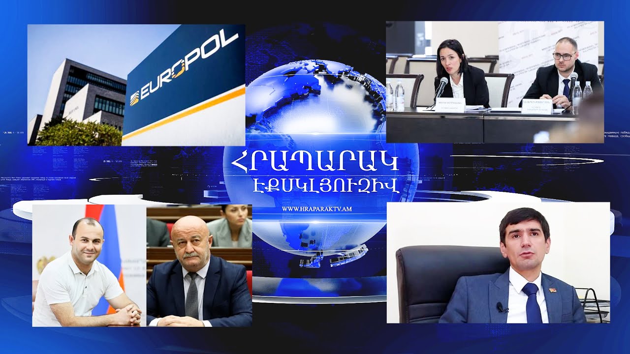 Փաշինյանը կատաղած է․ մարզպետը չի՞ վերադառնա արձակուրդից
