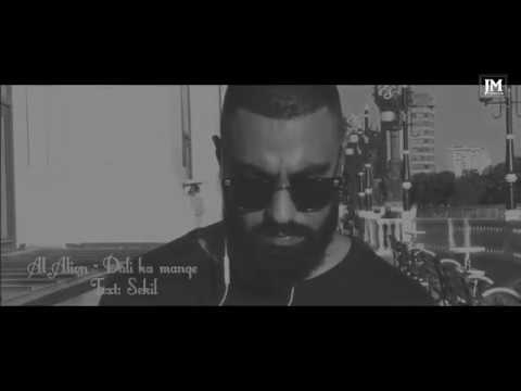 All Alion -Tu adarik me akate