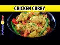Christmas Chicken Curry