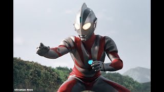 Download lagu Ultraman Neos TYPE 2001 by Project DMM mp3