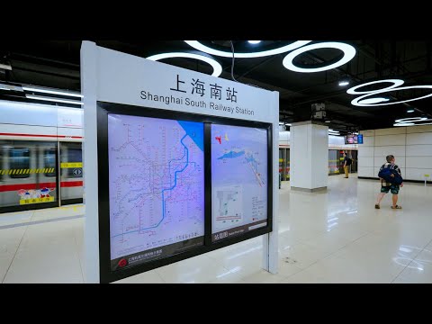 Linha 1, Estação Ferroviária Sul de Xangai, Metrô de Xangai [4K]