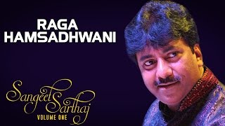 Raga Hamsadhwani  | Rashid Khan (Album: Sangeet Sartaj)