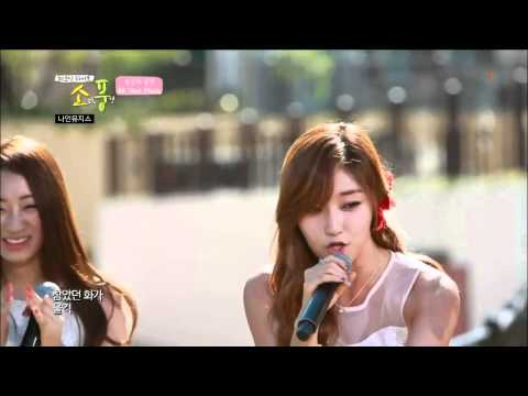 130909 MBC Music Picnic 9muses - News (Rock ver)