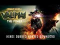 The Power Valimai Hindi Dubbed Movie Download 2022 ATP Website