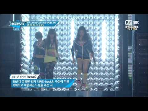 140710 4Minute Cut @M! CountDown Begins