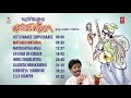 Janapada Jogi Jukebox Appagere Thimmaraju Nanditha Famous Kannada Janapada Songs Folk Songs