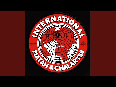 International (Dub Version)