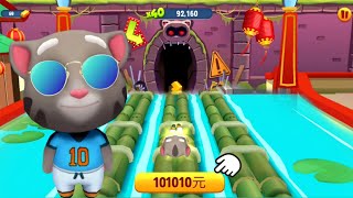 Talking Tom Gold Run Gameplay () Football Tom Unlocked () Chinese Version Part 7