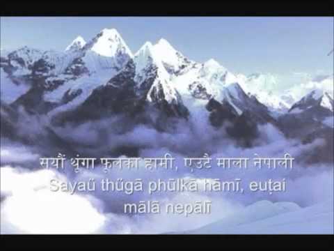 Ojasvi's Nepali National Anthem.wmv