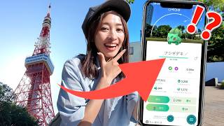 GOフェス東京と同時に実装！！港区のGOスタンプラリーに挑戦したら絶景すぎたんだが！！【ポケモンGO】