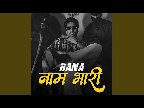 Rana Naam Bhaari